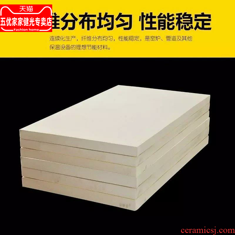 Discount direct shot aluminum silicate ceramic fiber board it rigid insulation insulation piece of cotton wool