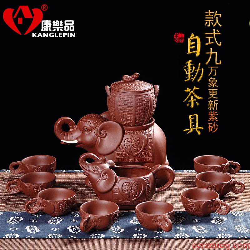 Recreational product violet arenaceous semi - automatic ceramic yixing kung fu tea tea tea machine shell hot insulation cup suit