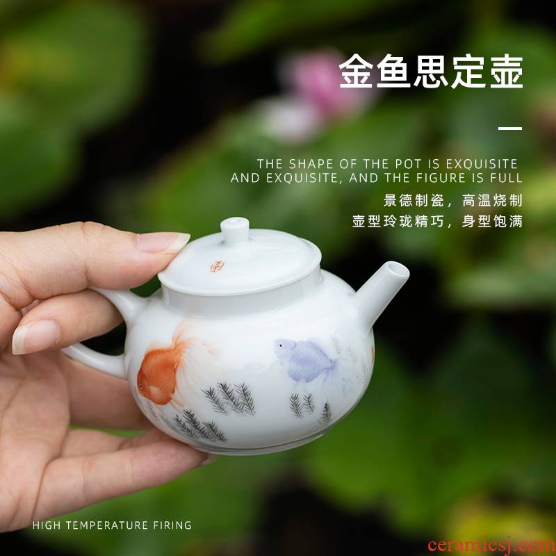 Mountain sound small goldfish think pot of jingdezhen ceramic teapot kung fu teapot household single pure manual painting