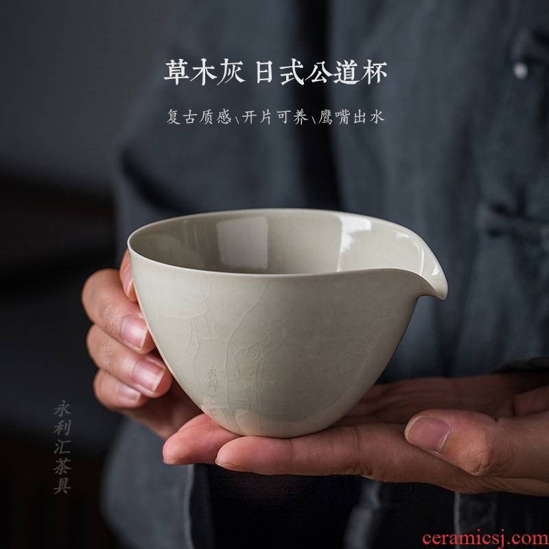 Public remit kung fu tea accessories just a cup of tea ware jingdezhen porcelain Japanese male cup points archaize pure manual