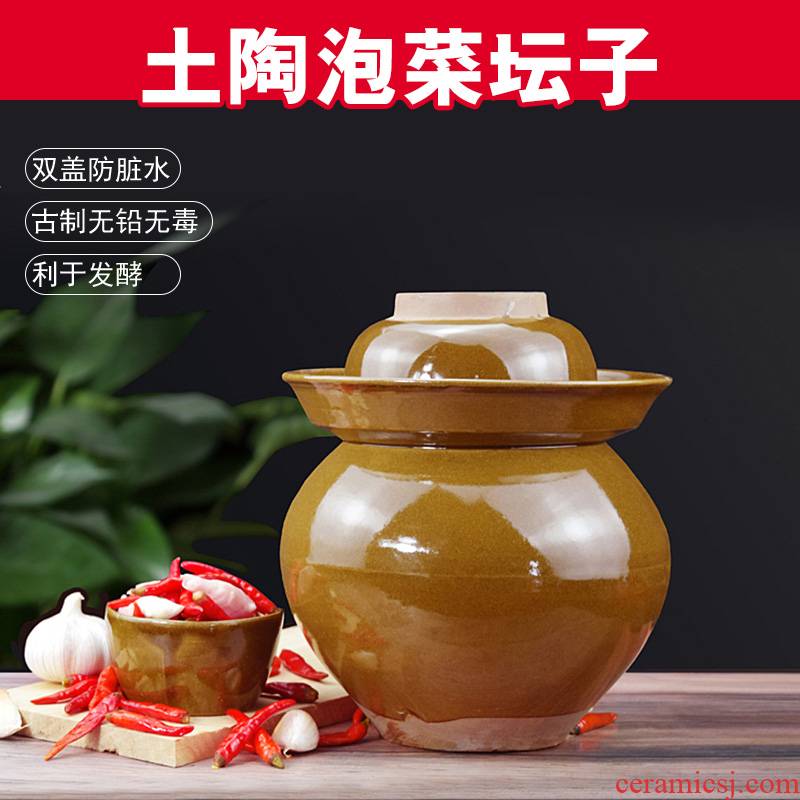 Sichuan earthenware to thicken the old pickle jar with cover sauerkraut pickle jar sealed as cans ceramic pickle jar