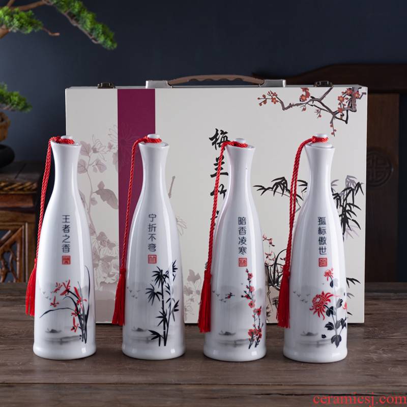 Jingdezhen ceramic bottle 1 catty install archaize empty bottles household seal hip antique bottles creative wine jars