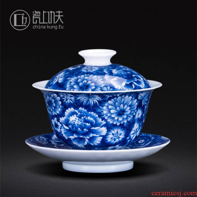 Jingdezhen blue and white flower is only manual hand - made all three tureen tea cups kung fu tea set large bowl tea cup