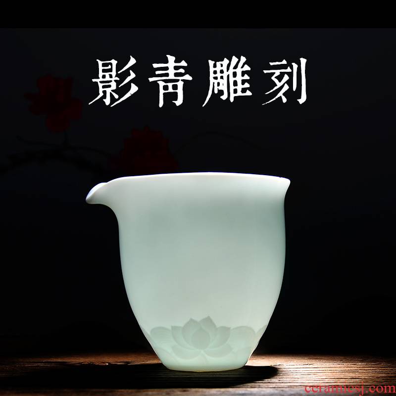 24 apparatus shadow celadon carving jingdezhen ceramic fair keller and a cup of tea is tea sea big points kung fu tea set