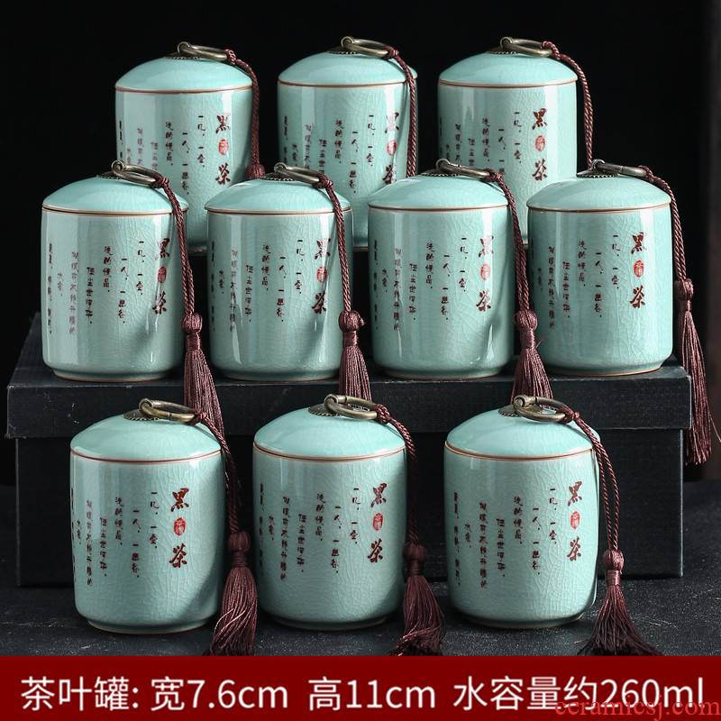 Elder brother up caddy fixings household ceramic POTS small pu 'er tea caddy fixings portable mini travel packing seal