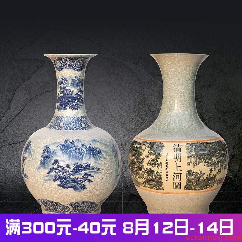 Large vase furnishing articles of jingdezhen ceramics antique landscape piece of crackle of the reward bottle home feng shui living room