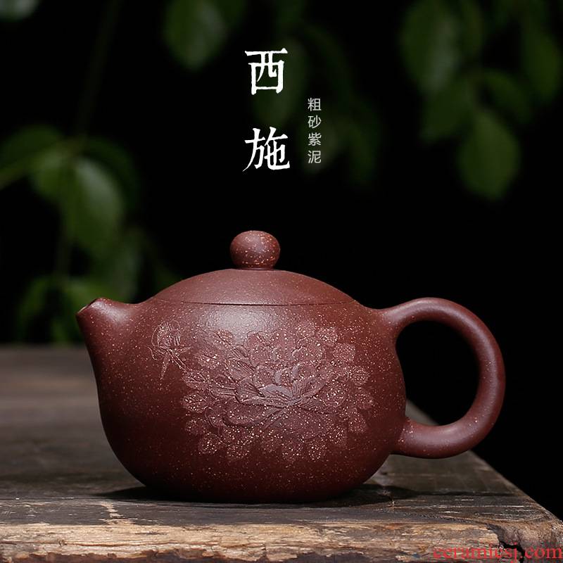 Yixing purple sand famous zhi - gang cao xi shi pot hand carved xi shi blooming flowers purple clay teapot teapot