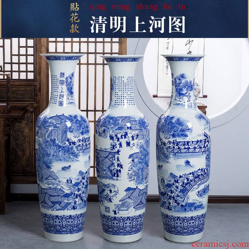 Jingdezhen ceramics oversized hand - made of blue and white porcelain vase household living room decoration to the hotel to the open ground furnishing articles