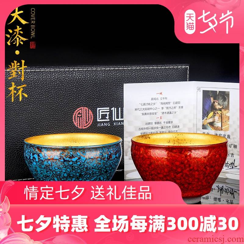 Potter gold fairy big droplets built lamp cup checking ceramic household large capacity of tea cup kung fu tea cups