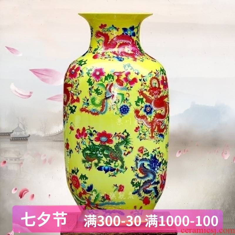 Jingdezhen ceramics Huang Longfeng ChengXiang vase home sitting room mesa desktop office furnishing articles, decorative