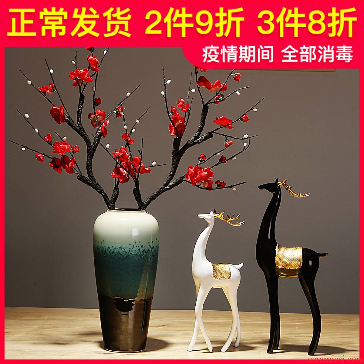 Jingdezhen ceramics vases, new Chinese style is contracted and I sitting room porch dried flower arranging flowers adornment bedroom furnishing articles
