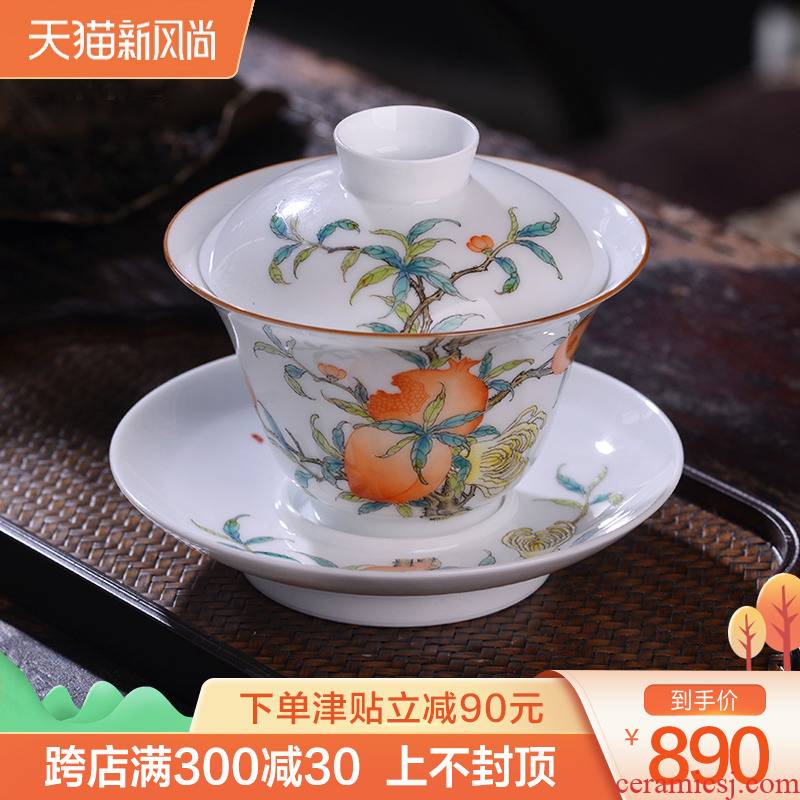 Jingdezhen thin foetus ceramic all hand - made pastel live sanduo tureen three only a single bowl of kung fu tea cups