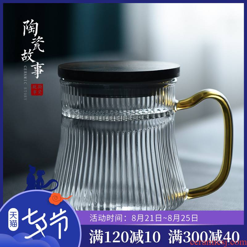 Ceramic glass cup with cover story filtration separation cups of green tea tea tea cup crescent cup "women ultimately responds cup