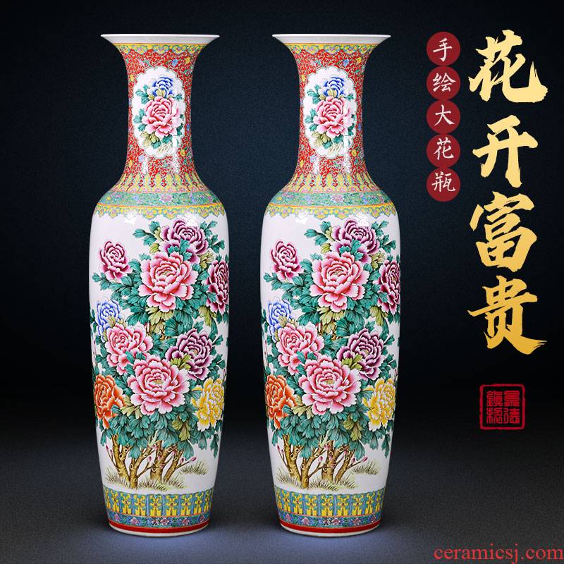 Jingdezhen ceramic floor big vase hand - made archaize oversized home sitting room place hotel opening gifts