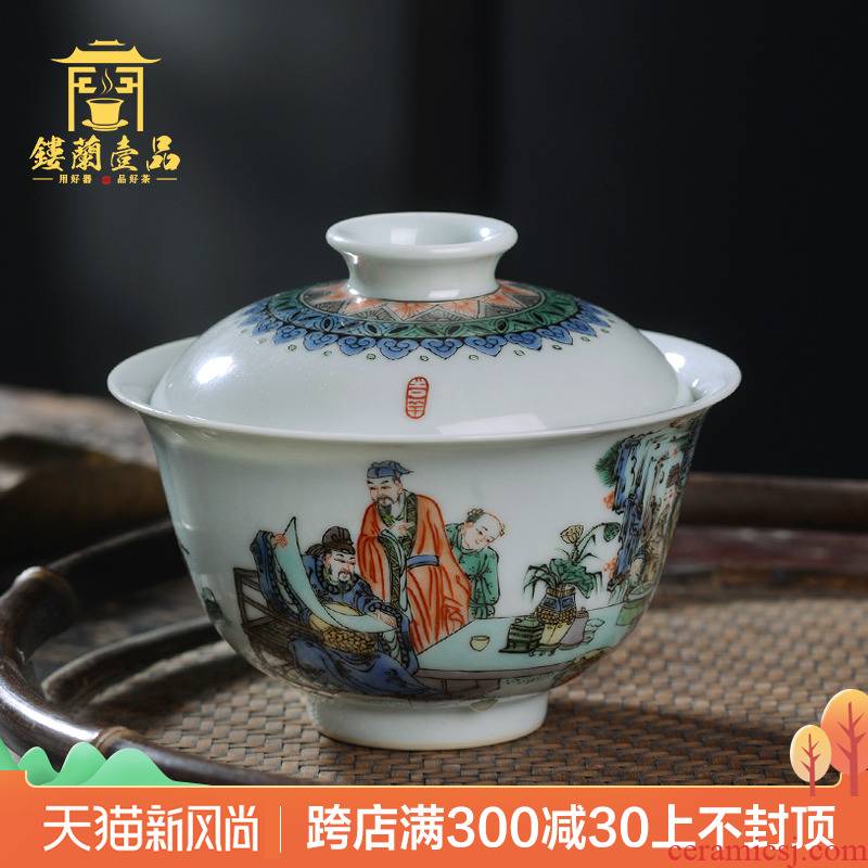 Jingdezhen ceramic color all hand ancient west park, the chart only two to three large tureen kung fu tea bowl
