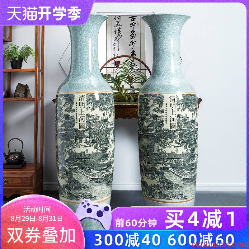 Jingdezhen ceramic archaize crack qingming scroll bigger vase furnishing articles to heavy large sitting room ground decoration