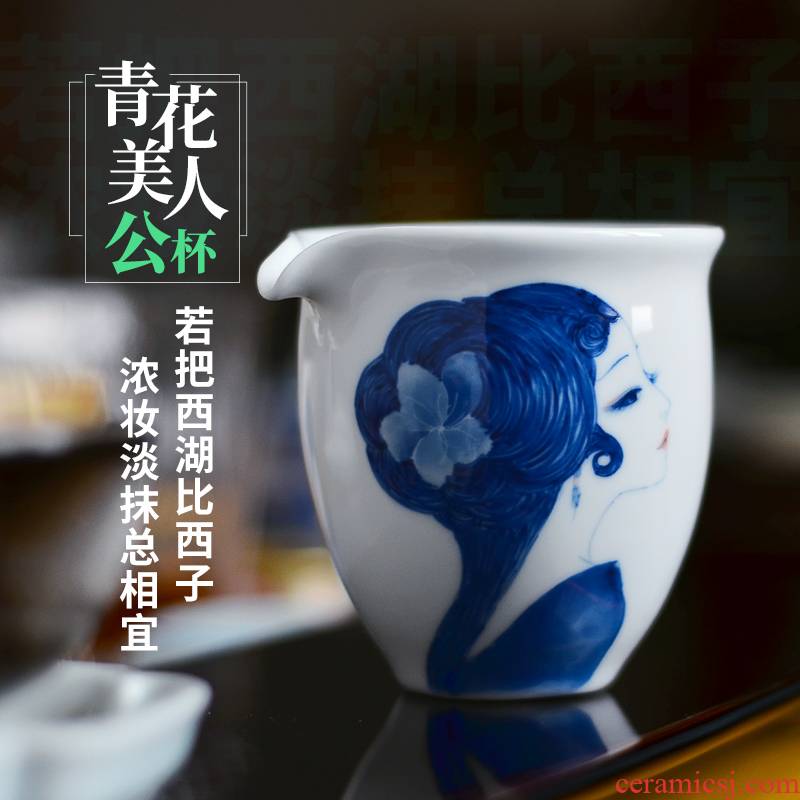 Twenty - four apparatus of jingdezhen blue and white porcelain ceramic fair keller hand - made points of tea and a cup of tea sea kung fu tea set accessories