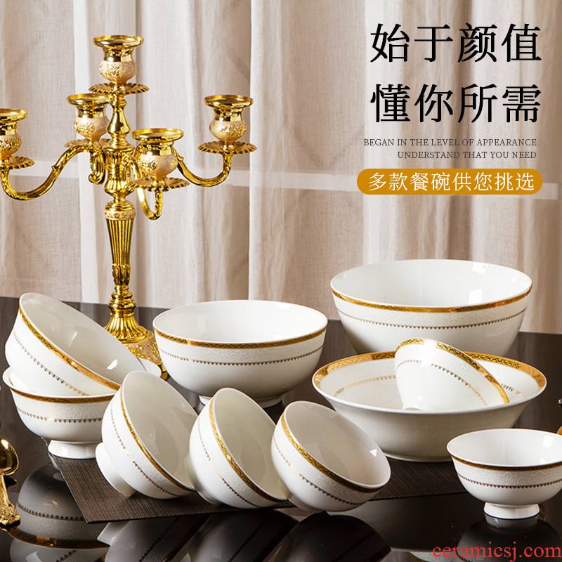 Dishes suit creative household single rice bowls jingdezhen ceramic bowl contracted Europe type up phnom penh ipads porcelain tableware