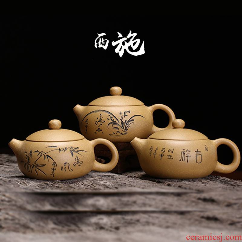 Yixing undressed ore all pure hand lettering xi shi it kung fu tea, black clay pot zhu bian xi shi tea kettle
