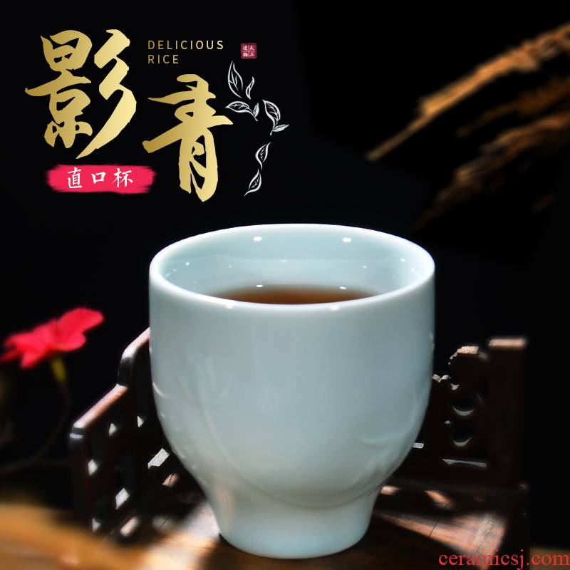 24 device master kung fu tea cups jingdezhen ceramic sample tea cup cup single cup small cups celadon