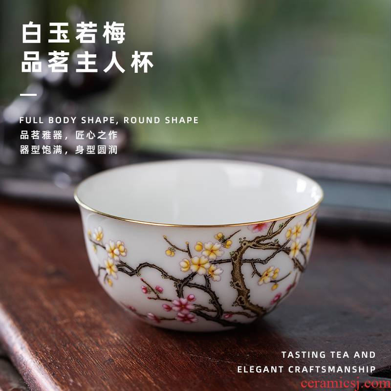If mei masters cup archaize tire powder enamel hand - made name plum pure manual kung fu tea cup sample tea cup of jingdezhen ceramics