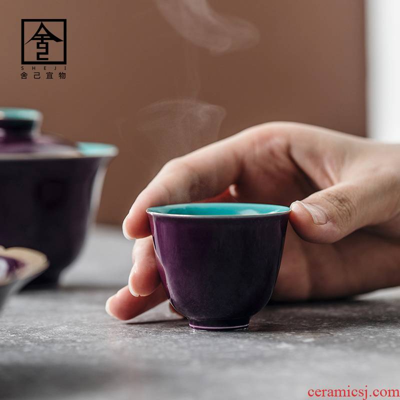 The Self - "appropriate content characteristics of purple Chinese teacups single sample tea cup cup cup of jingdezhen ceramics craft master cup kung fu