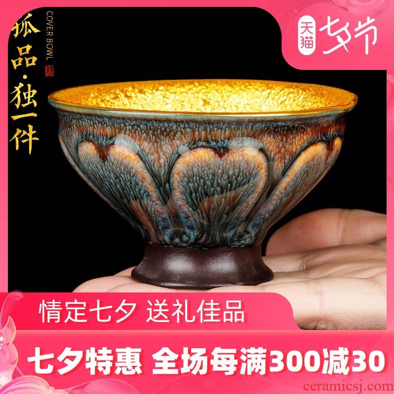 The Master artisan fairy Peng Guihui up gold light household ceramic tea cup single CPU kung fu tea set, Master