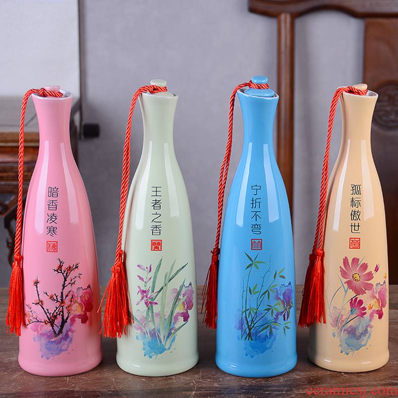 Jingdezhen ceramic bottle creative gift boxes 1 catty liquor the empty jar sealed flask retro household bottle