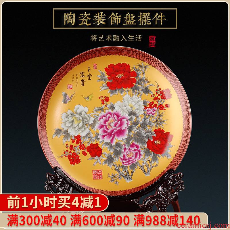 346 hang dish of pottery and porcelain decorative plate of jingdezhen blue and white porcelain ceramic decoration home decoration handicraft furnishing articles