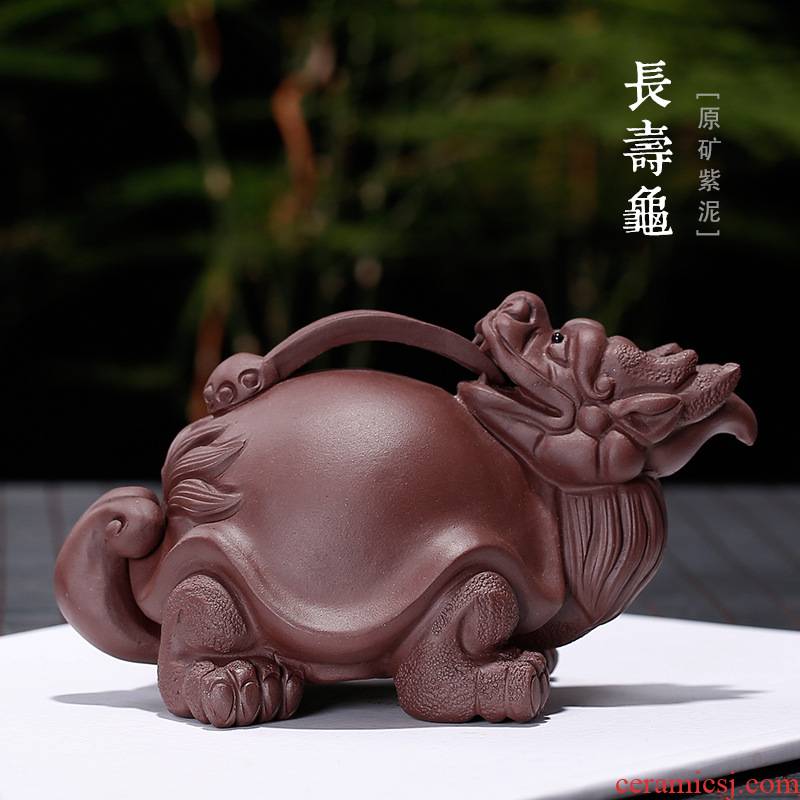 Yixing purple sand tea spoil all pure hand longevity turtle dragon beast pet turtles tea tea with tea tea set furnishing articles