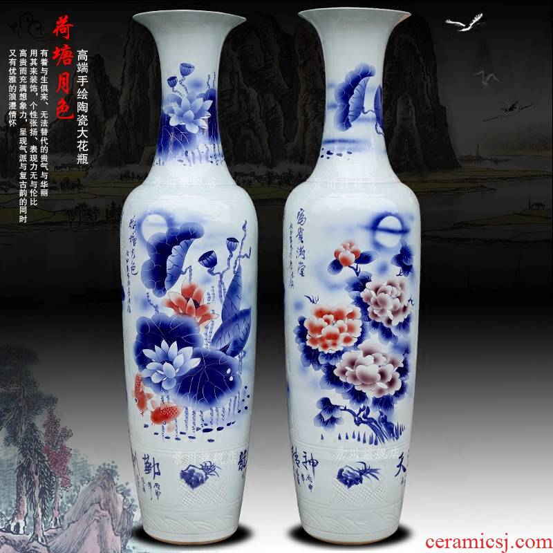 Jingdezhen ceramics engraving hand - made of lotus pond moonlight of large vases, sitting room decorates household porcelain furnishing articles