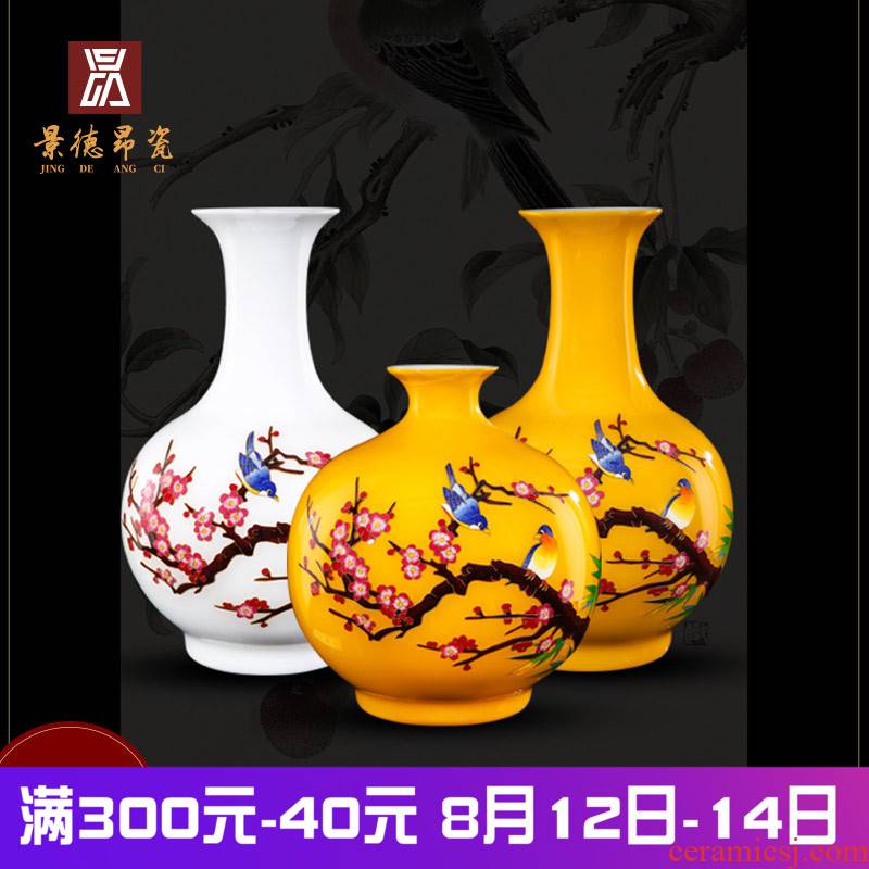 Jingdezhen ceramics gold big vase mesa yellowish - white beaming name plum sitting room place decoration process