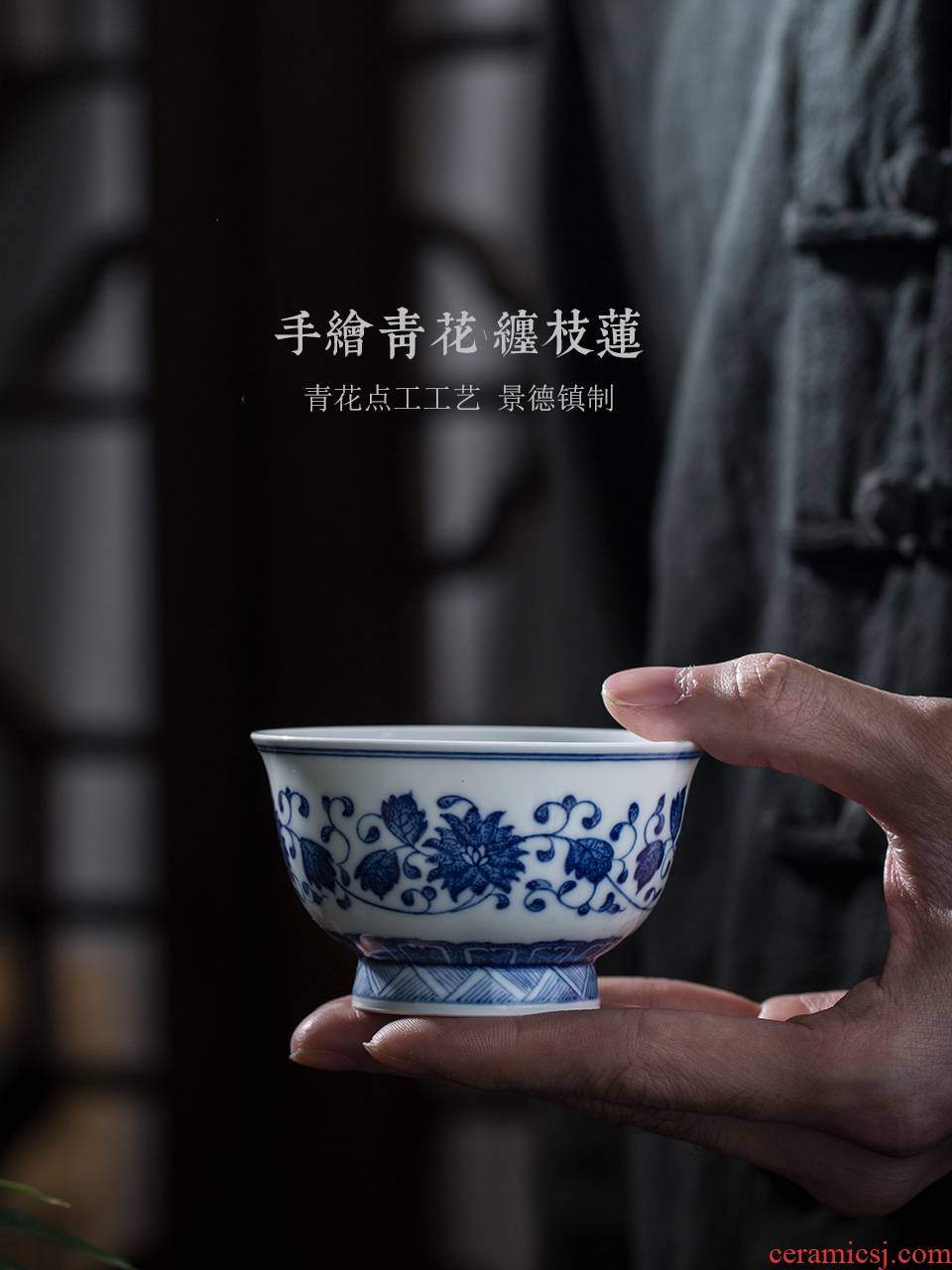 24 is pure manual kung fu master cup cup cup single cup sample tea cup jingdezhen hand - made of blue and white porcelain cup