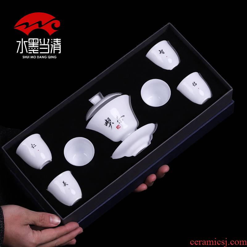 Jingdezhen porcelain hand - made kung fu tea set suit household contracted ceramic cup lid to use small sets of gift boxes