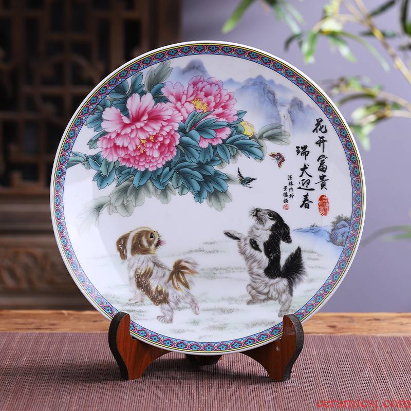Jingdezhen ceramics hang dish red dog winter jasmine decoration plate living room TV cabinet decoration of Chinese style household furnishing articles