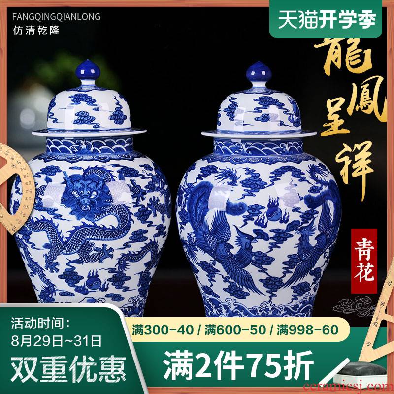 The general pot of antique Chinese blue and white porcelain of jingdezhen ceramics longfeng storage tank is a large household vase furnishing articles sitting room