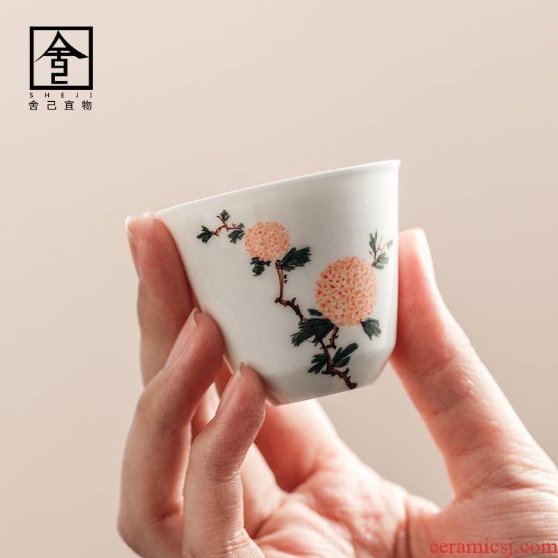 The Self - "appropriate content sees jingdezhen apricot white hand tea cups porcelain Japanese sample tea cup single cup and cup contracted
