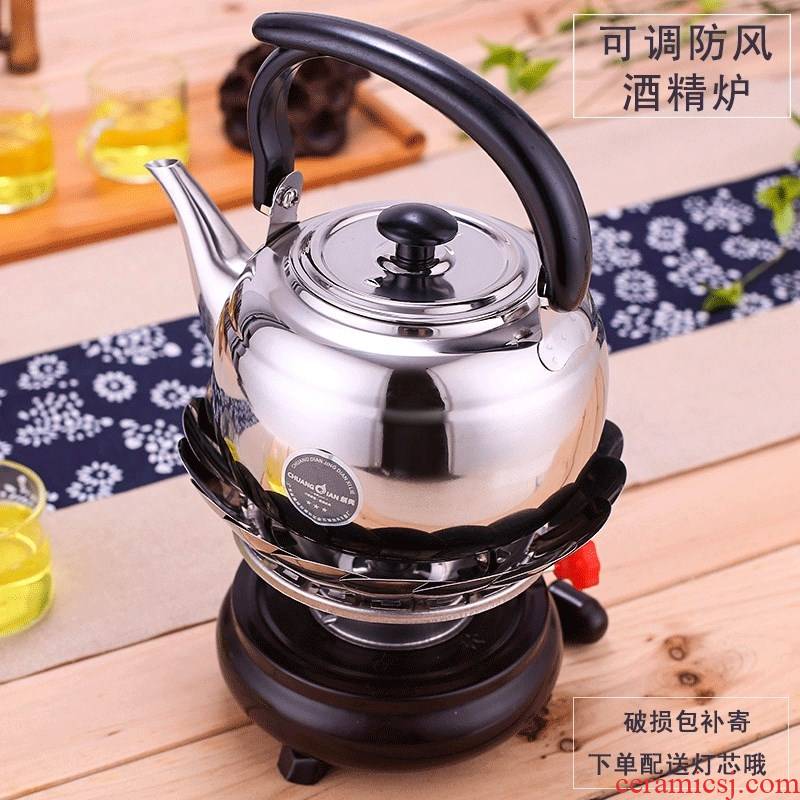 The Mail is suing heated alcohol furnace pot of boiled tea glass furnace insulation base stainless steel tea stove alcohol stove to boil tea stove