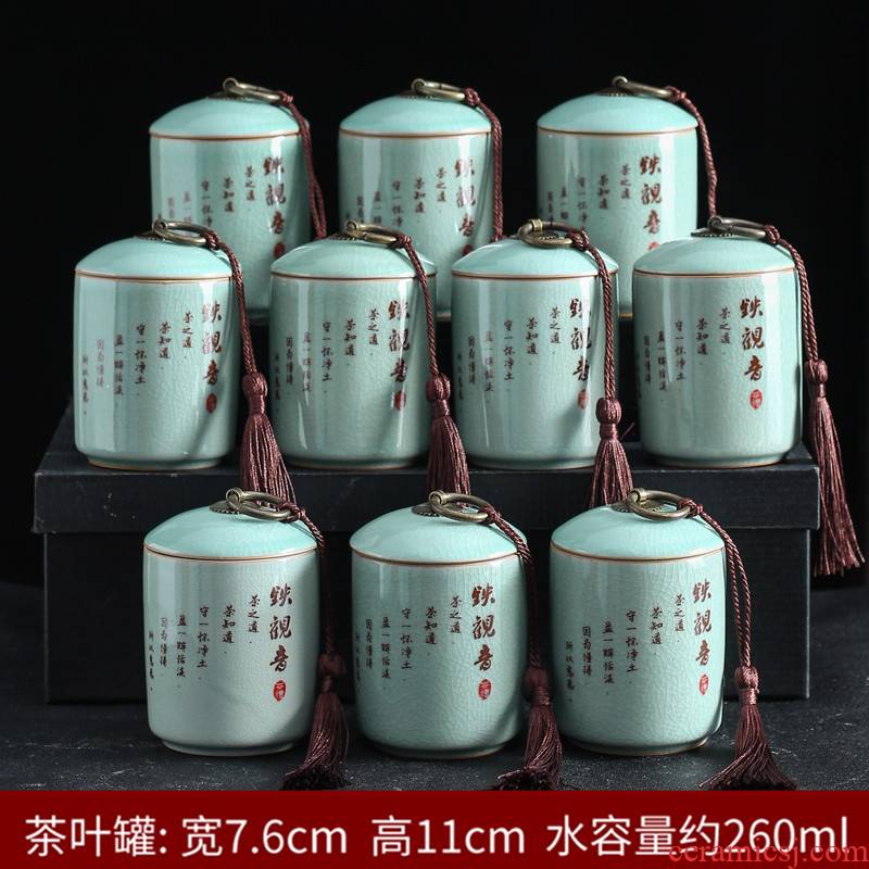Elder brother up with violet arenaceous caddy fixings creative tank kung fu tea set household tea accessories moistureproof large - sized puer tea pot