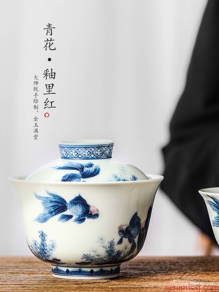 Tureen kunfu tea cups of jingdezhen blue and white youligong goldfish Lin Yuehong hand - made hot tea to use pure manual