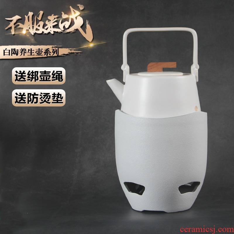 White pottery White clay electric TaoLu tea stove kung fu tea boiled tea White ceramic electric furnace black tea boiled water jug