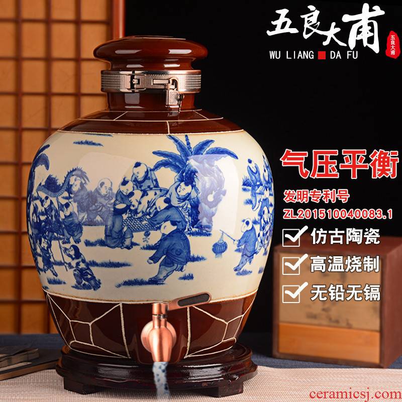 Jingdezhen ceramic terms jars 10 jins 20 jins 30 to 50 jins liquor cylinder with leading domestic sealed storage jar