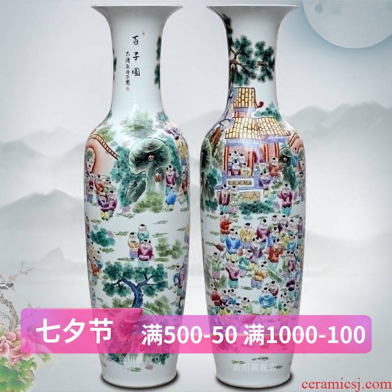 Jingdezhen ceramics of large vases, hand - made famille rose porcelain of the ancient philosophers lad make spring sitting room adornment is placed