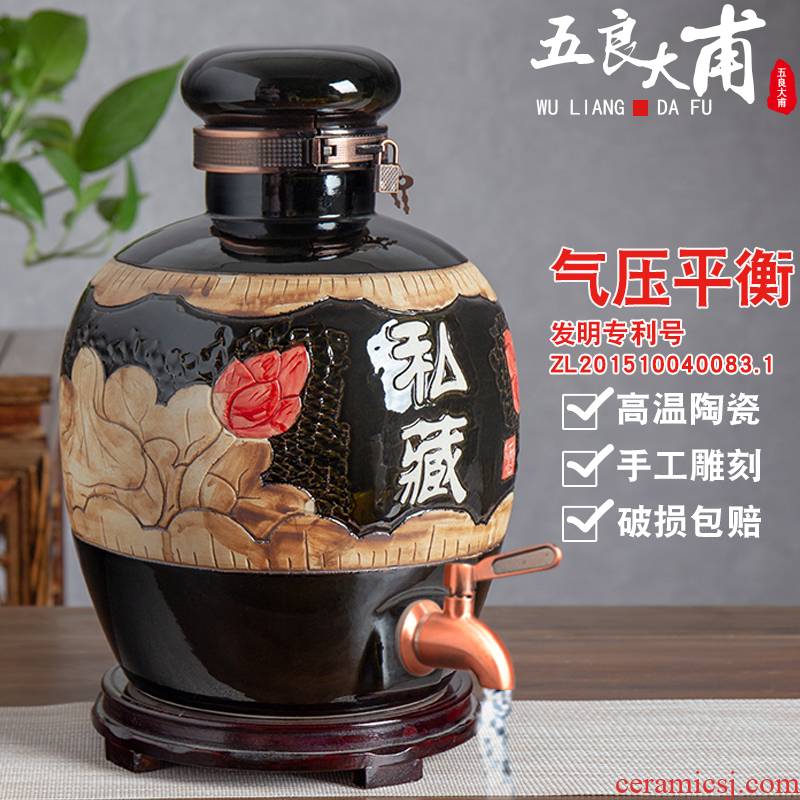Jingdezhen ceramic jars mercifully wine liquor cylinder 10 jins 20 jins 30 jins 50 with leading domestic sealed bottles