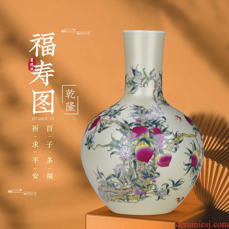 Jingdezhen ceramic pastel peach golden vase furnishing articles of Chinese style living room TV cabinet porch dried flower crafts