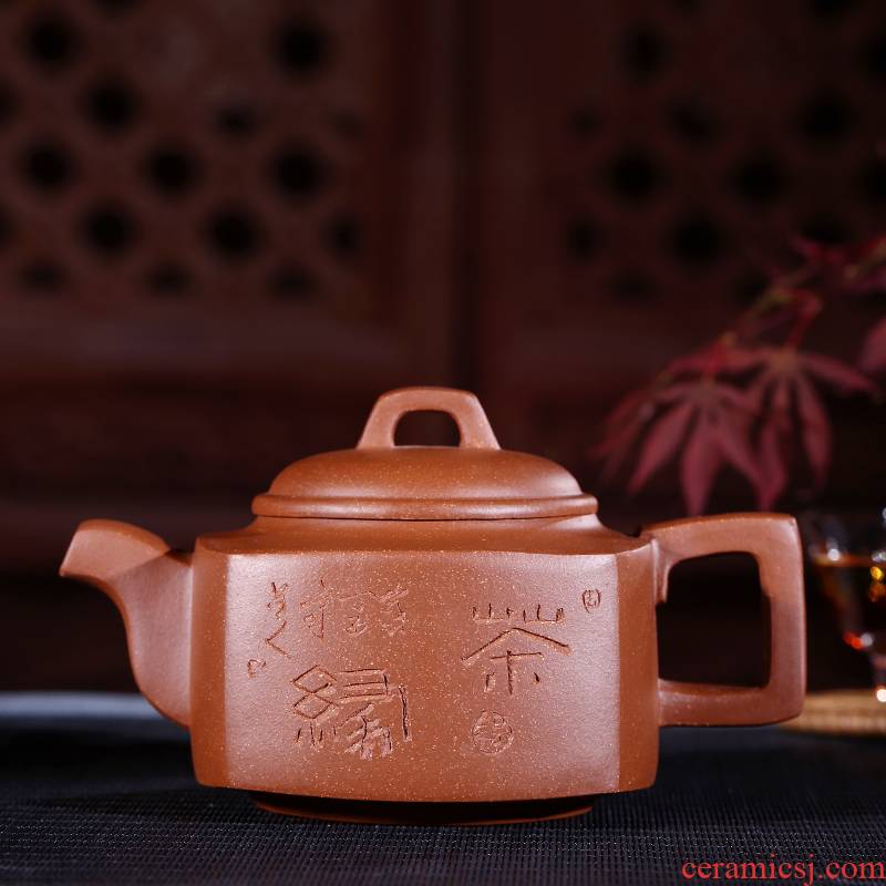 Yixing teapot it undressed ore old mud four penghu - glance it all hand down slope mud (certificate)