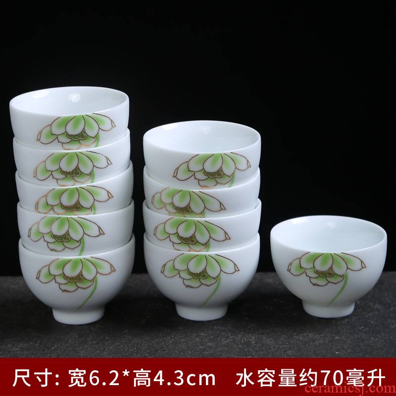 Kung fu tea cup set up celadon of ceramic tea set personal cup second sample tea cup creative small white porcelain glass accessories
