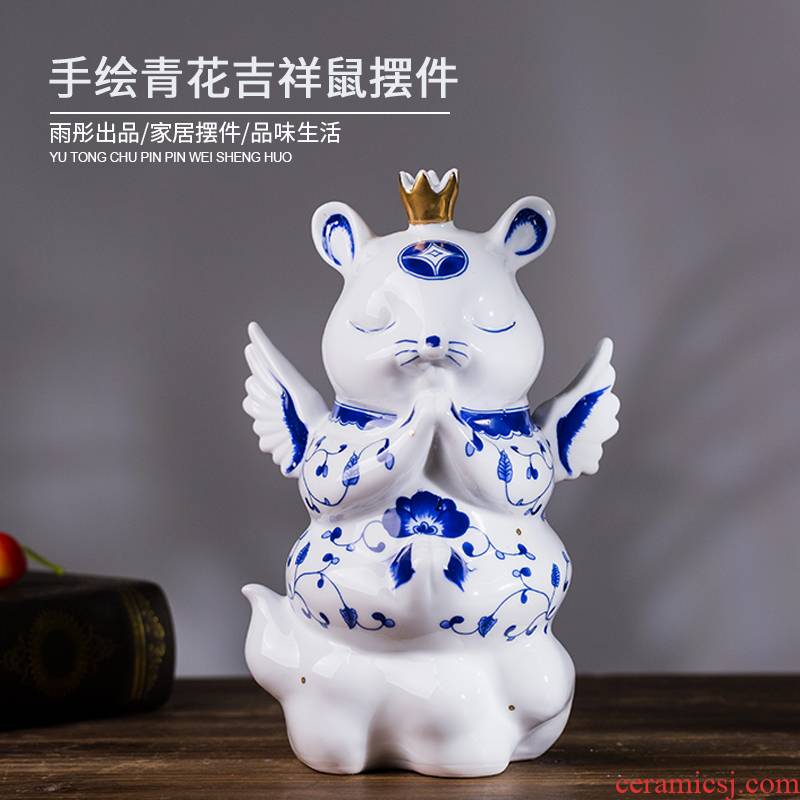 Ceramic express mouse decorative furnishing articles 2020 year of the rat rat rat New year gift