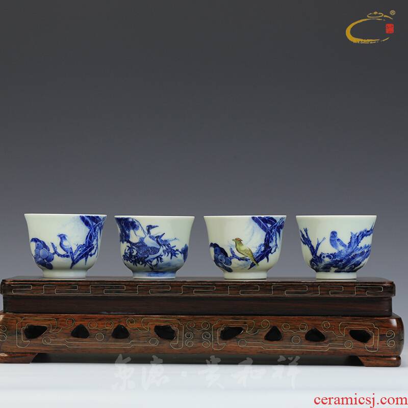 Jing DE and auspicious hand - made green, flowers and birds sample tea cup full manual single cups of jingdezhen ceramic kung fu tea set small cups