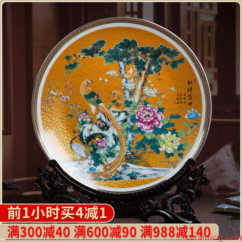 35 cm furnishing articles 373 jingdezhen ceramics decorating household decoration of Chinese style of TV ark, plate of the sitting room porch